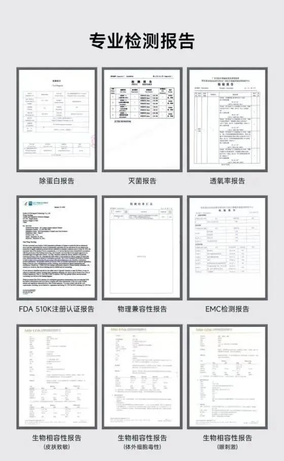 香港六马资料