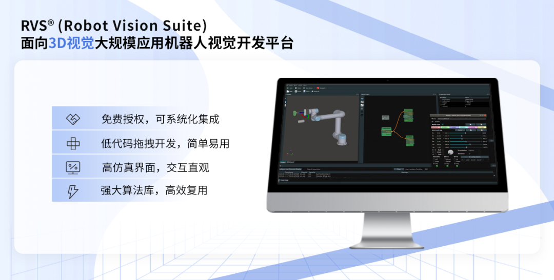 香港六马资料