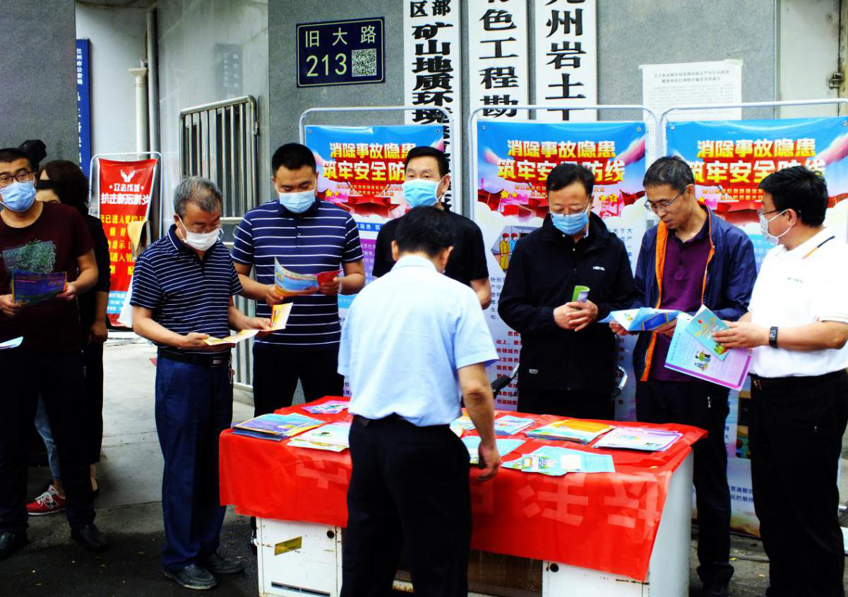 香港六马资料