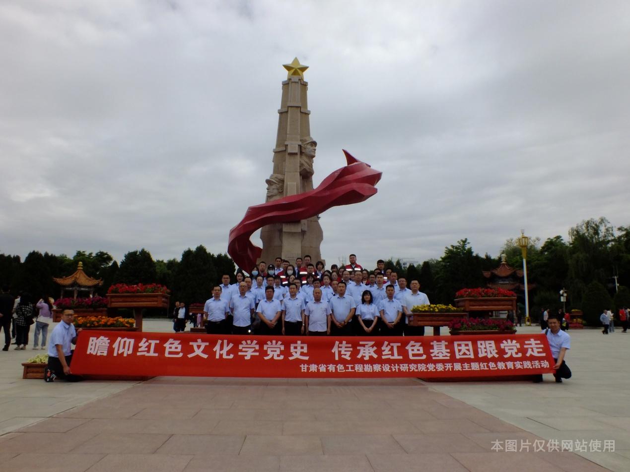 香港六马资料